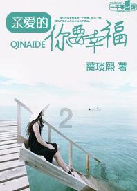 3人同时购买同一趟航班机票,价格不一样?知名平台回应
