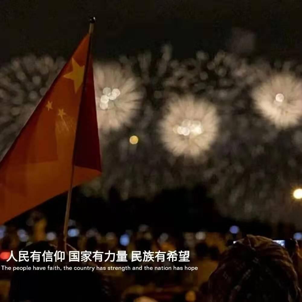 抖音为什么不能用微信支付？游戏画面