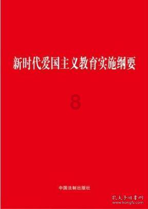 12393是什么电话号码