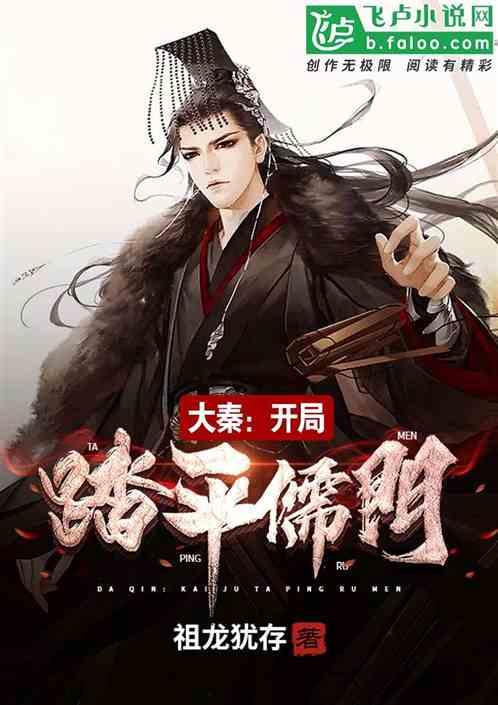 环世界